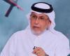 جابر الحرمي: قطر ستعمل على تفكيك "ألغام" 60 يوماً من التفاوض بين طهران وواشنطن
