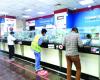 تحويلات العمالة الفلبينية من قطر ترتفع لـ1.2 مليار ريال