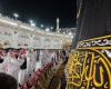 «الكعبة
      المشرفة»
      تكتسي
      ثوبها
      الأغلى
      والأشهر
      عالمياً