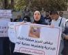 حراك
      شعبي
      ضد
      «توطين
      المهاجرين»
      يثير
      غضب
      «طوارق
      ليبيا»