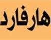 ما
      هي
      الأعراض
      المبكرة
      لسرطان
      البروستاتا؟