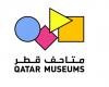 متاحف قطر تعلن برنامجها واسع النطاق لموسم خريف 2026