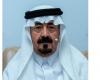 المدير العام لجهاز إذاعة وتلفزيون الخليج : الصحافة الورقية تواجه تحديات كبيرة لكنها لن تختفي