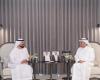 وزير العمل يجتمع مع السفير الإماراتي