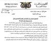 ماذا
      نعرف
      عن
      الدبابة
      «أبرامزM1A1»
      الأميركية
      التي
      تطورها
      مصر؟