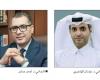 «الاستئناف» تلزم جهة بدفع 2.5 مليون ريال لموظف