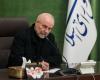 أول تدوينة من قاليباف ردا على رسالة المرشد الأعلى بعد توقيع الاتفاق الإيراني الأمريكي