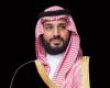 ولي العهد السعودي يؤكد تطلع بلاده إلى اتفاق دائم بين الولايات المتحدة وإيران