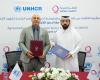 قطر الخيرية والأمم المتحدة توسعان شراكتهما الاستراتيجية لدعم اللاجئين