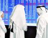 مؤشر بورصة قطر يغلق تداولاته منخفضا
