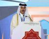 مجلس الشورى يشارك في منتدى مراكش البرلماني الاقتصادي