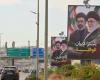 «حزب
      الله»
      يهاجم
      المفاوضات
      اللبنانية
      مع
      إسرائيل...
      ويشكر
      إيران