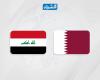 العراق يعرب عن تضامنه مع قطر إثر انفجار مصنع بمنطقة رأس لفان الصناعية