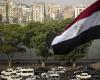 مصر تسجل "أدنى معدلات للإنجاب" منذ سنوات.. ما الذي تغير؟